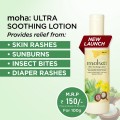 moha: Ultra Soothing Lotion
