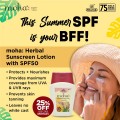 Moha sunscreen lotion - 100ml