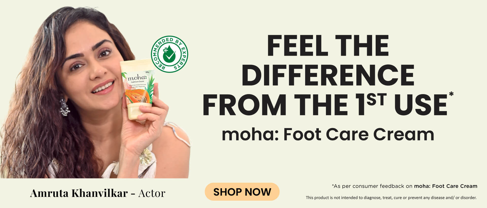 moha: Foot Care Cream